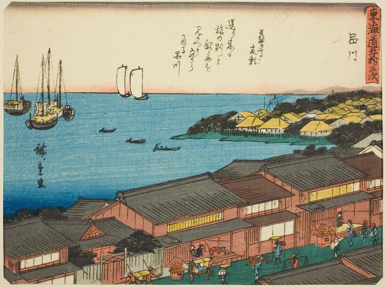 Shinagawa, da série s ``fifty-three Stachi sound s f te urban degree (urban grade main mountain next),” Grau urbano permitido) de Utagawa Hiroshige
