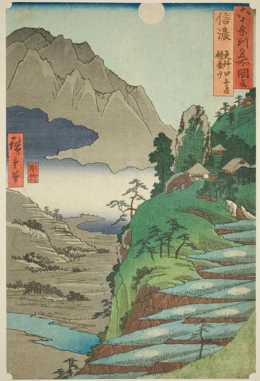 Província de Shinano: A Lua Refletida nos Campos de Arroz Sarashina perto do Monte Kyodai (Shinano, Sarashina tagoto no tsuki, Kyodaisan), da série "Lugares famosos nas sessenta e poucas províncias (Rokujuyoshu meisho zue)" de Utagawa Hiroshige