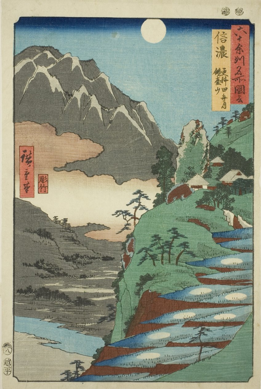 Província de Shinano: A Lua Refletida nos Campos de Arroz Sarashina perto do Monte Kyodai (Shinano, Sarashina tagoto no tsuki, Kyodaisan), da série "Lugares famosos nas sessenta e poucas províncias (Rokujuyoshu meisho zue)" de Utagawa Hiroshige