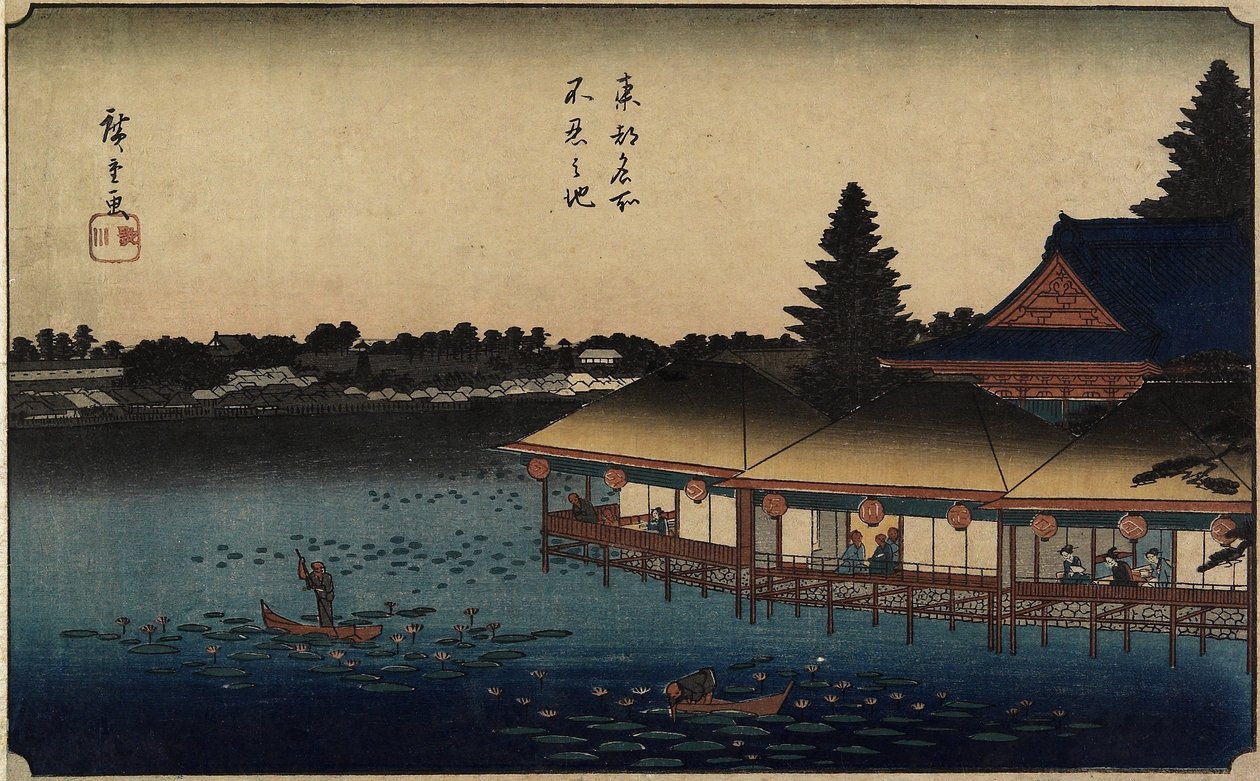 Lagoa Shinobazu de Utagawa Hiroshige