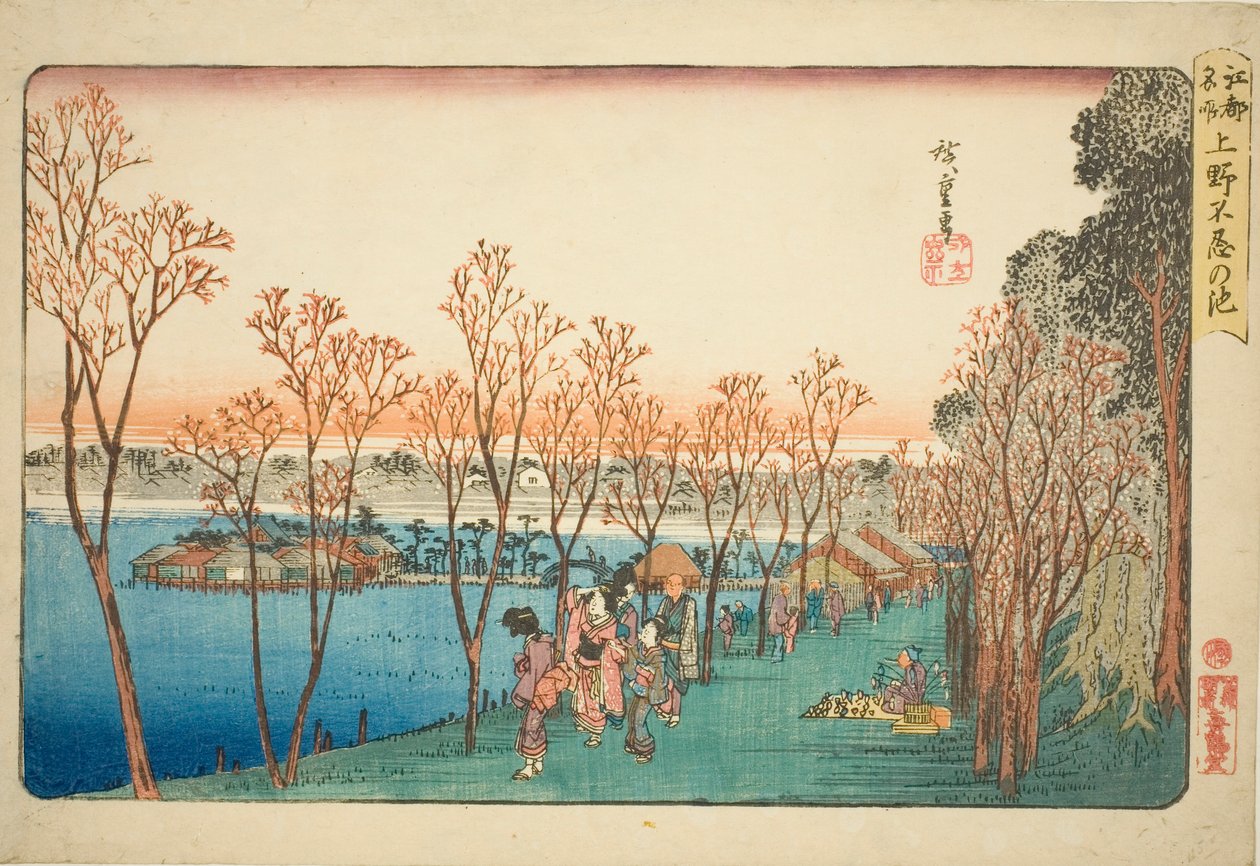 Shinobazu Pond em Ueno (Shinobazu Pond), de Teseries de Utagawa Hiroshige