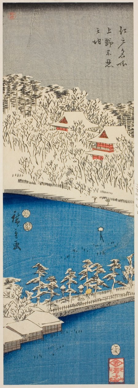 Shinobazu Pond on Top (Shinobu Pond on Top), de Teseries de Utagawa Hiroshige