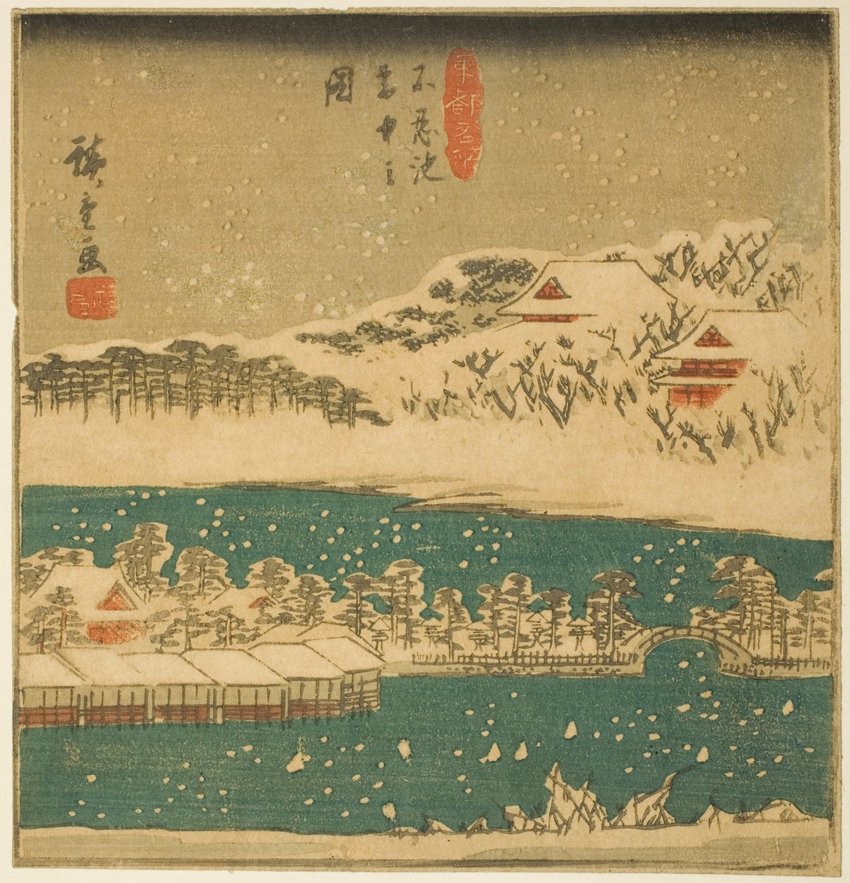 Shinobazu Pond in Falling Snow (Shinobazu ike setchu no zu), seção de uma folha da série "Famous Views in the Eastern Capital (Toto meisho)" de Utagawa Hiroshige