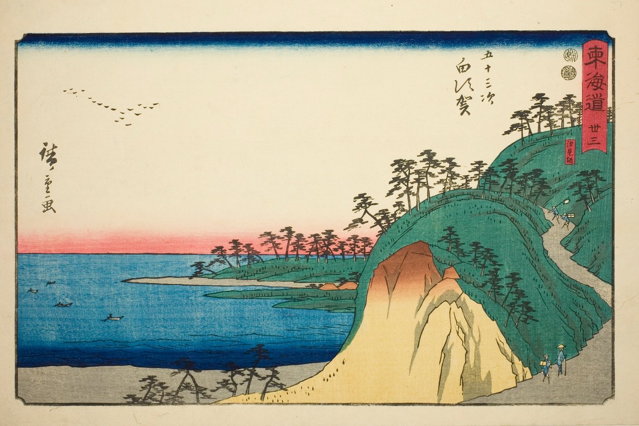 Shirasuka: Shiomi Slope, não. 33 da série Cinquenta e Três Estações do Tokaido (Tōkaidō gojūsan tsugi) de Utagawa Hiroshige