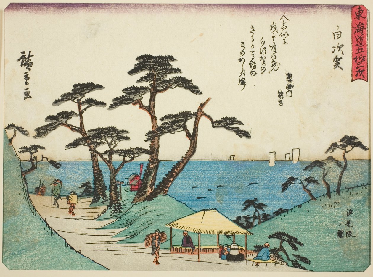 Shirasuka: Vista de Shiomi Slope (Shirasuka, Shiomizaka no zu), da série "Cinquenta e três estações do Tokaido (Tokaido gojusan tsugi)", também conhecido como o Tokaido com Poema (Kyoka iri Tokaido) de Utagawa Hiroshige