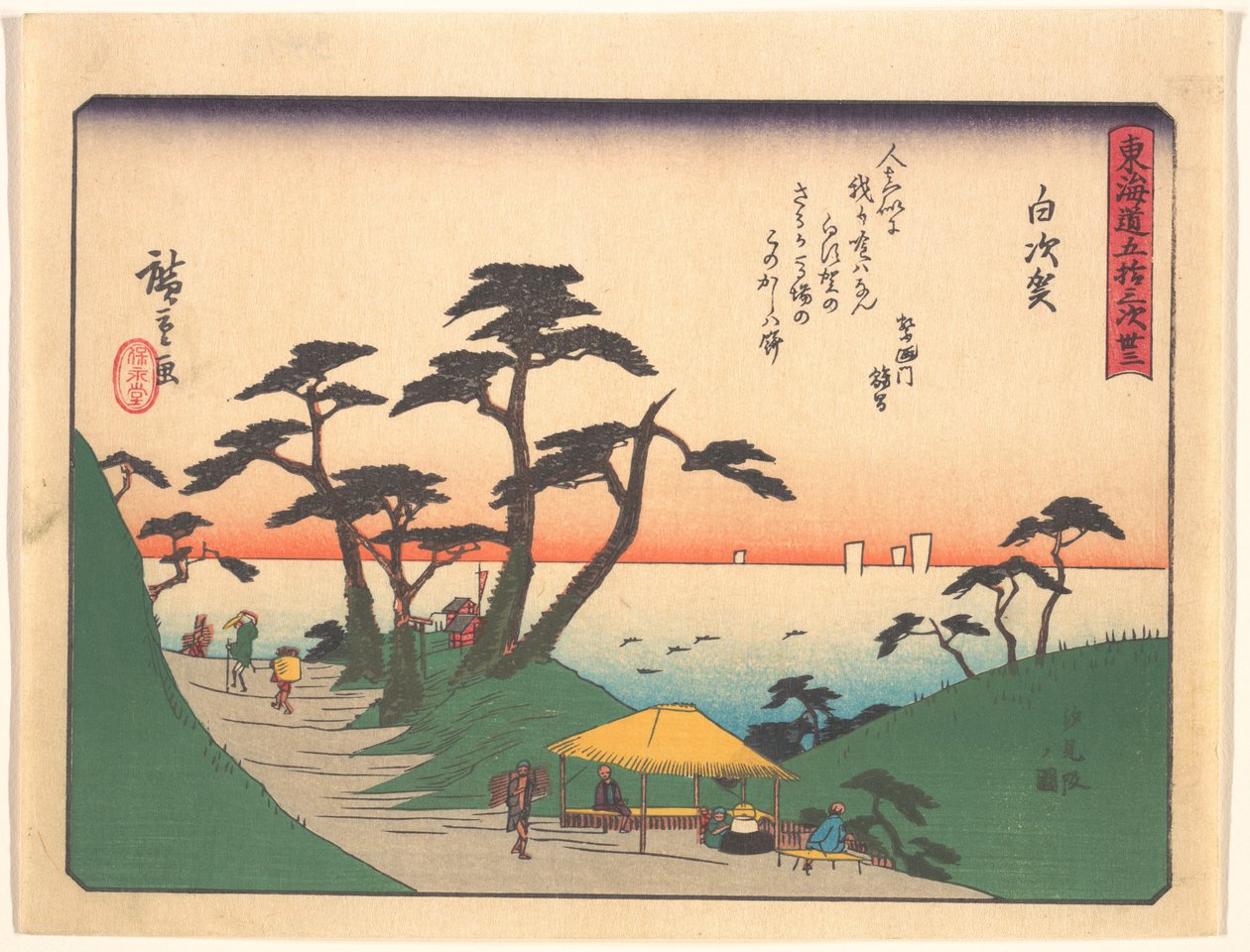 Shirasuka, da série «As Cinquenta e Três Estações da Estrada Tōkaidō» de Utagawa Hiroshige