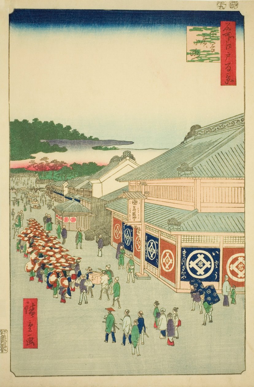 Shitaya Hirokoji, n.º 13 da série "Cem vistas famosas de Edo (Meisho Edo hyakkei)" de Utagawa Hiroshige