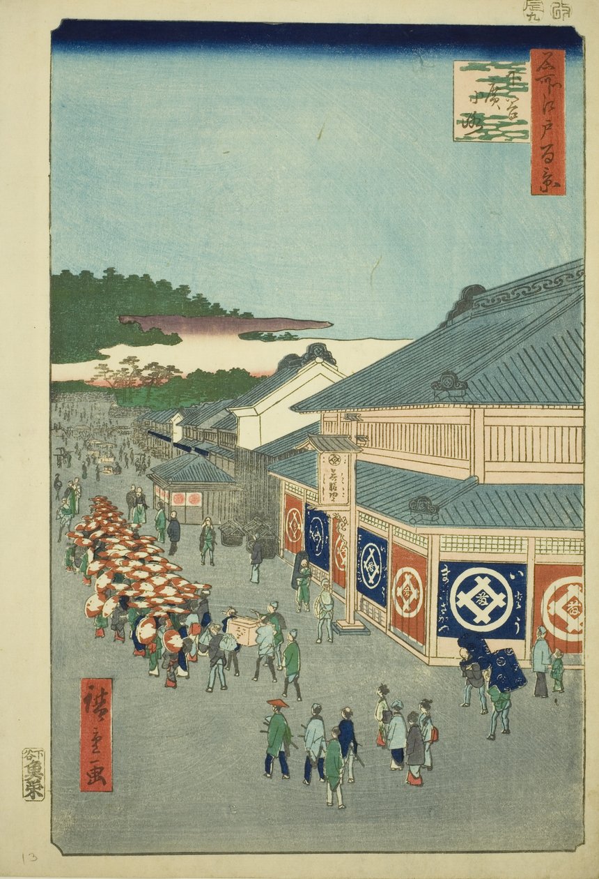 Shimoya Hiroko, da série “Ridge dre d fa net s views of Edo (One Hundred Famous Views of Edo)” de Utagawa Hiroshige