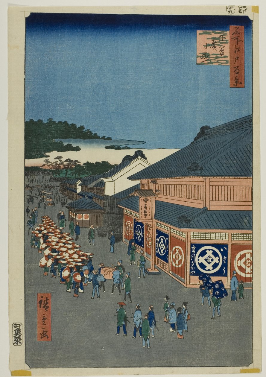 Shitaya Hirokoji, da série "Cem Vistas Famosas de Edo (Meisho Edo hyakkei)" de Utagawa Hiroshige