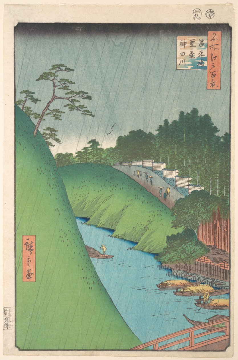 Ponte Shohei, Templo Seido e Rio Kanda de Utagawa Hiroshige