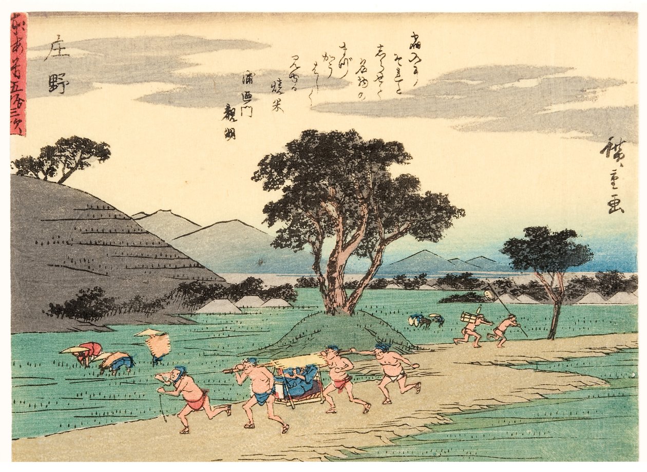 Shono, 1838-40 (xilogravura) de Utagawa Hiroshige