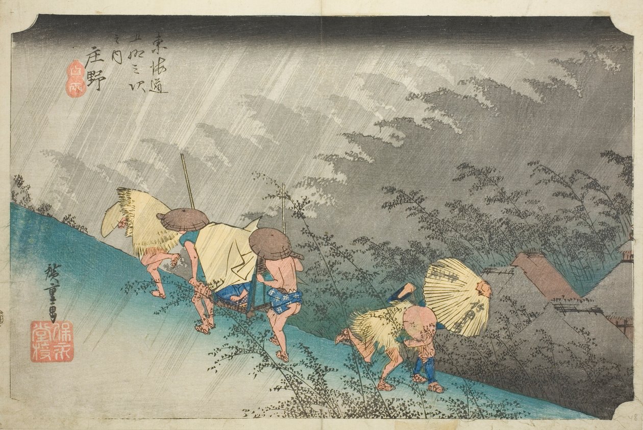 Shono: D-Ring Line (Shono Hakuu), da série "Cinquenta e três S do Tokaido Goju-san do próximo), de Utagawa Hiroshige