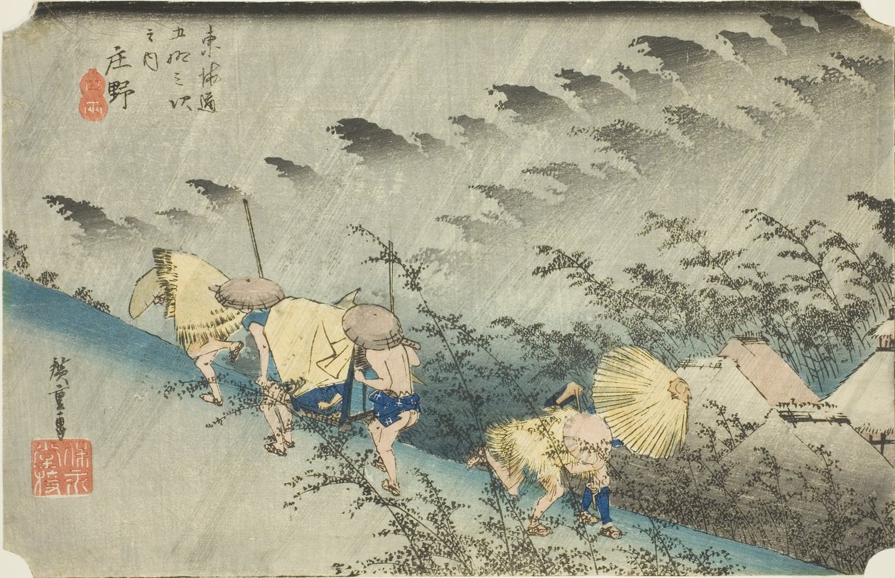 Shono: D-Ring Line (Shono Hakuu), da série "Cinquenta e três S do Tokaido Goju-san do próximo), de Utagawa Hiroshige