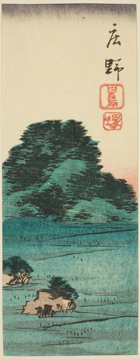 Shono: Monte Shiratori d (Shono, Shiratorizuka), seção da folha. 12 de "Kutou ts of Te cinqüenta e três estações" de Te Serie de Utagawa Hiroshige