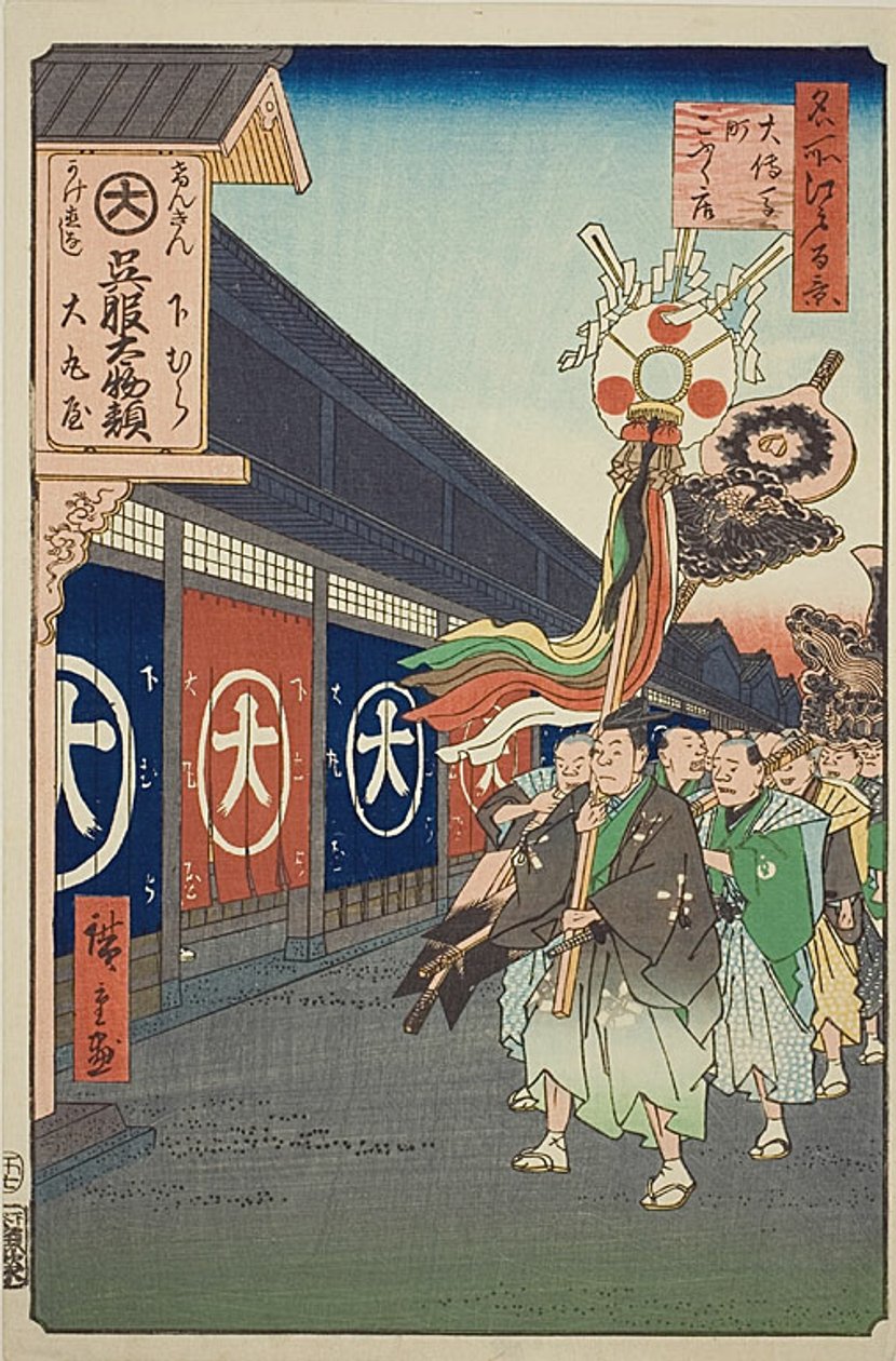 Alameda dos artigos de seda, Odenma-cho (Odenma-cho gofukudana), n.o 74 da série "Cem vistas famosas de Edo (Meisho Edo hyakkei)" de Utagawa Hiroshige