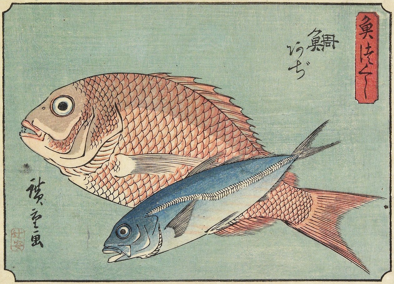 Caranga e carapau, 1830-1844 de Utagawa Hiroshige