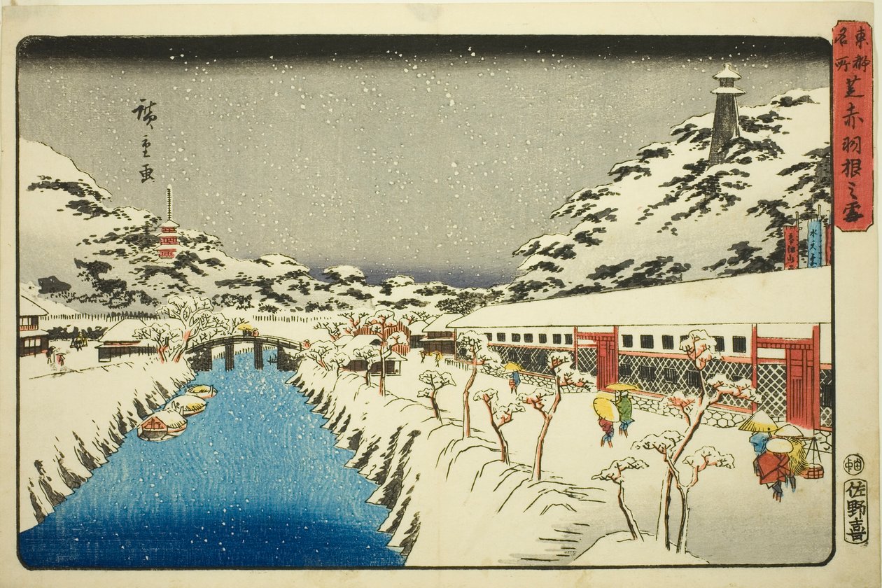 Neve na Ponte Akabane em Shiba (Shiba Akabane no yuki), da série "Lugares Famosos na Capital Oriental (Toto meisho)" de Utagawa Hiroshige
