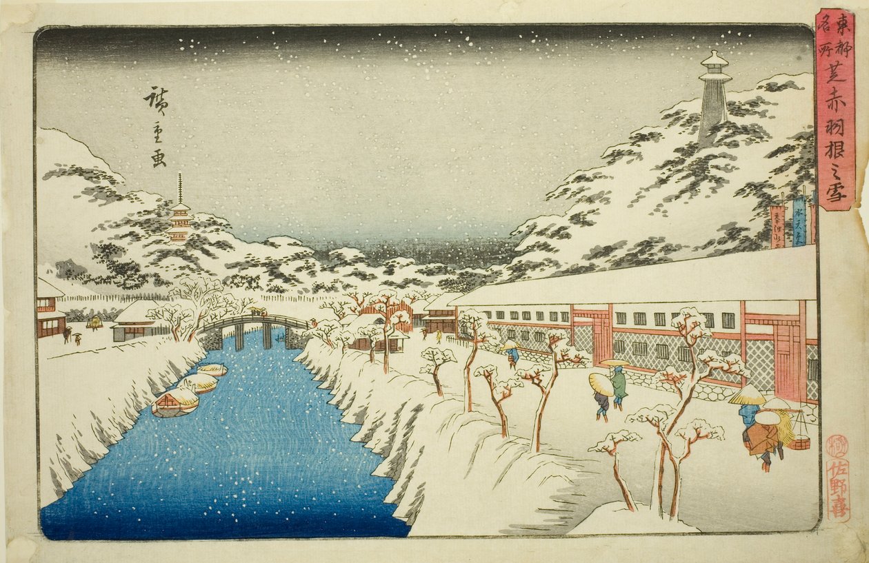Neve na Ponte Akabane em Shiba (Shiba Akabane no yuki), da série "Lugares Famosos na Capital Oriental (Toto meisho)" de Utagawa Hiroshige