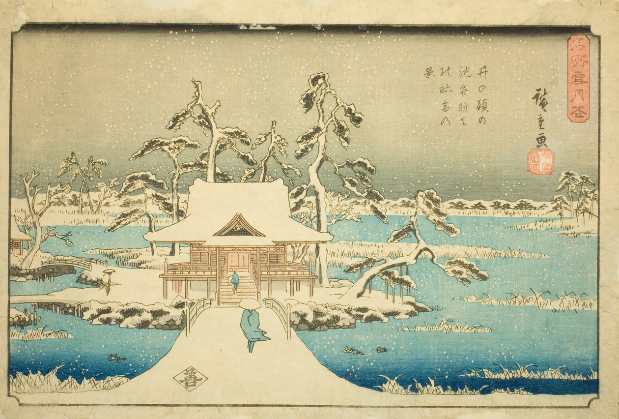 Snow at Benzaiten Shrine in Inokashira Pond (Inokashira no ike Benzaiten no yashiro yuki no kei), da série "Neve, Lua e Flores em Lugares Famosos (Meisho setsugekka)" de Utagawa Hiroshige