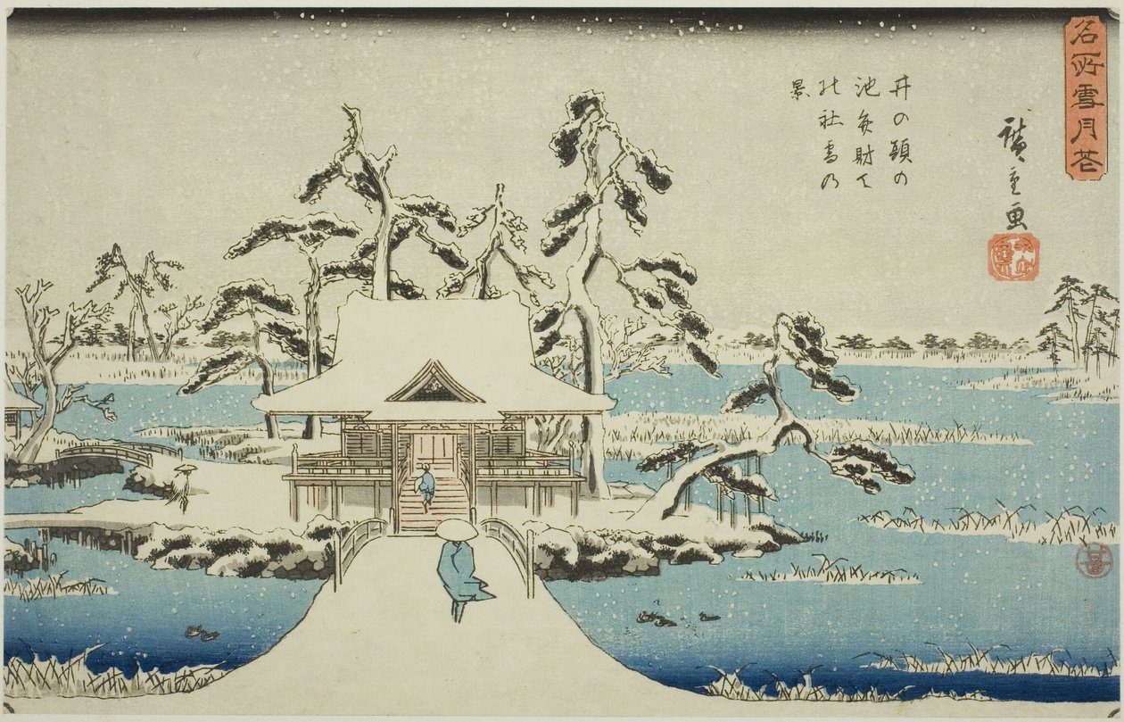 Snow at Benzaiten Shrine in Inokashira Pond (Inokashira no ike Benzaiten no yashiro yuki no kei), da série "Neve, Lua e Flores em Lugares Famosos (Meisho setsugekka)" de Utagawa Hiroshige