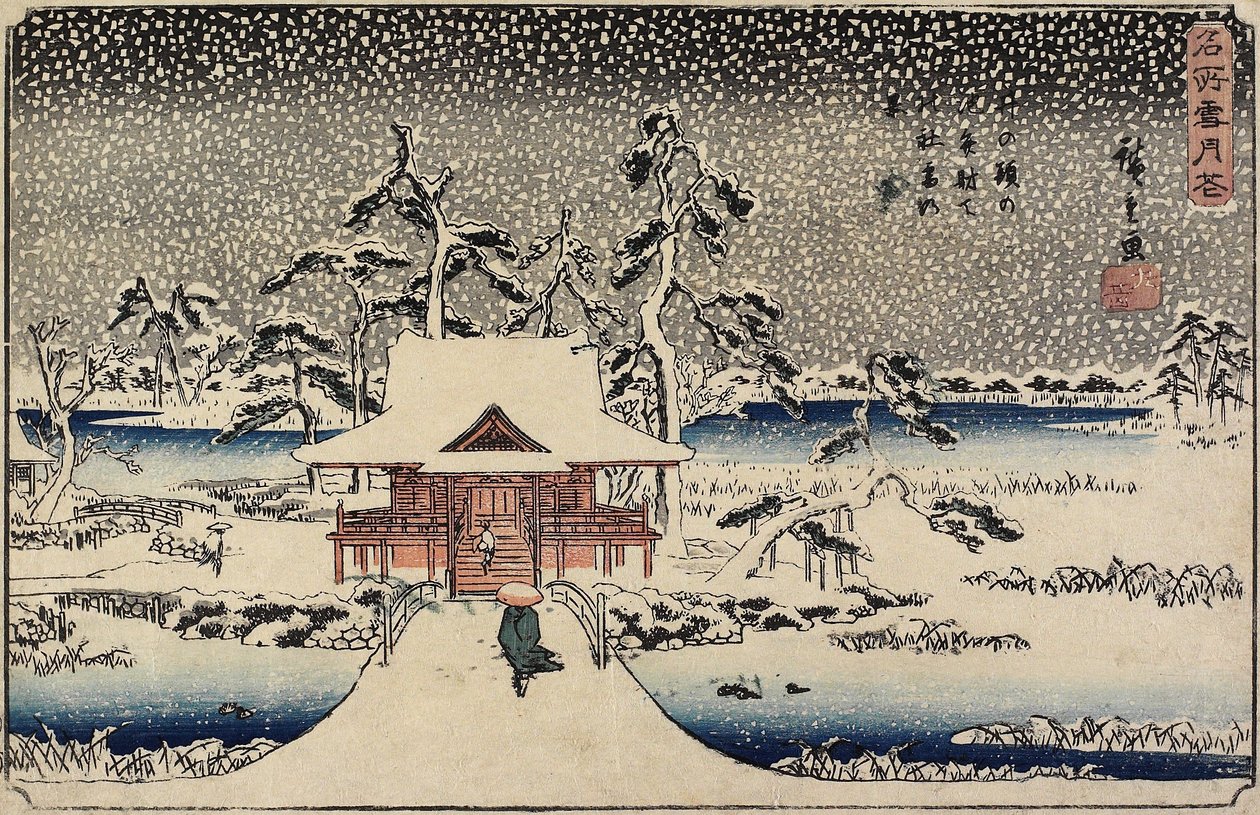 Neve no Santuário Benzaiten na Lagoa de Inokashira, 1843-1847 de Utagawa Hiroshige
