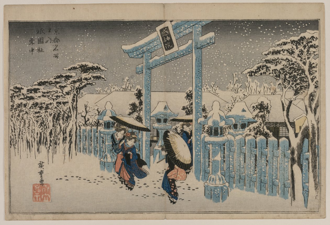 Neve no Santuário de Gion, da série Lugares Famosos em Kyoto de Utagawa Hiroshige