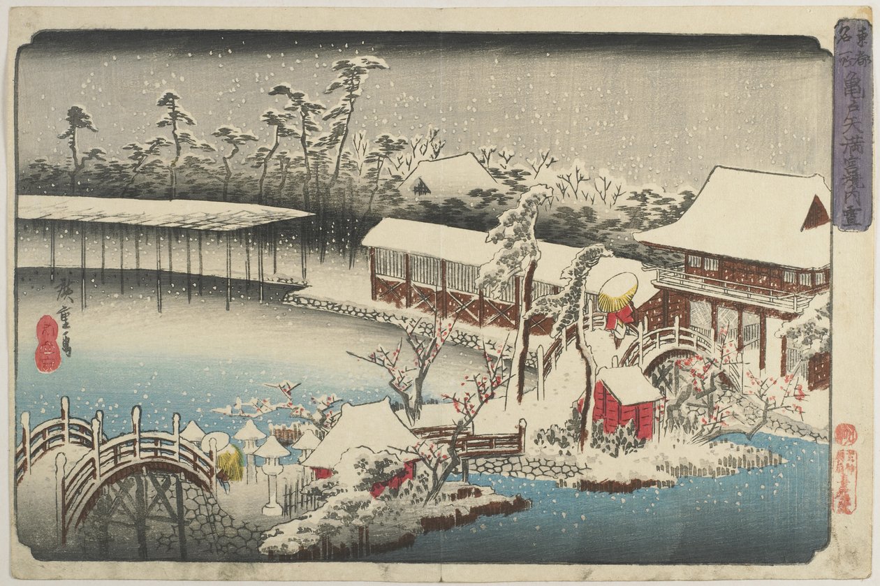 Neve no Santuário de Kameido Tenman, 1832-1834 de Utagawa Hiroshige