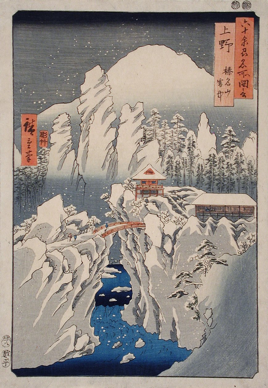 Neve no monte Haruna, na província de Kōzuke de Utagawa Hiroshige