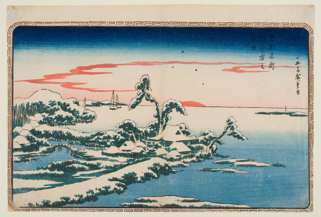 Neve no Dia de Ano Novo em Susaki, da série «Lugares famosos da capital oriental» de Utagawa Hiroshige
