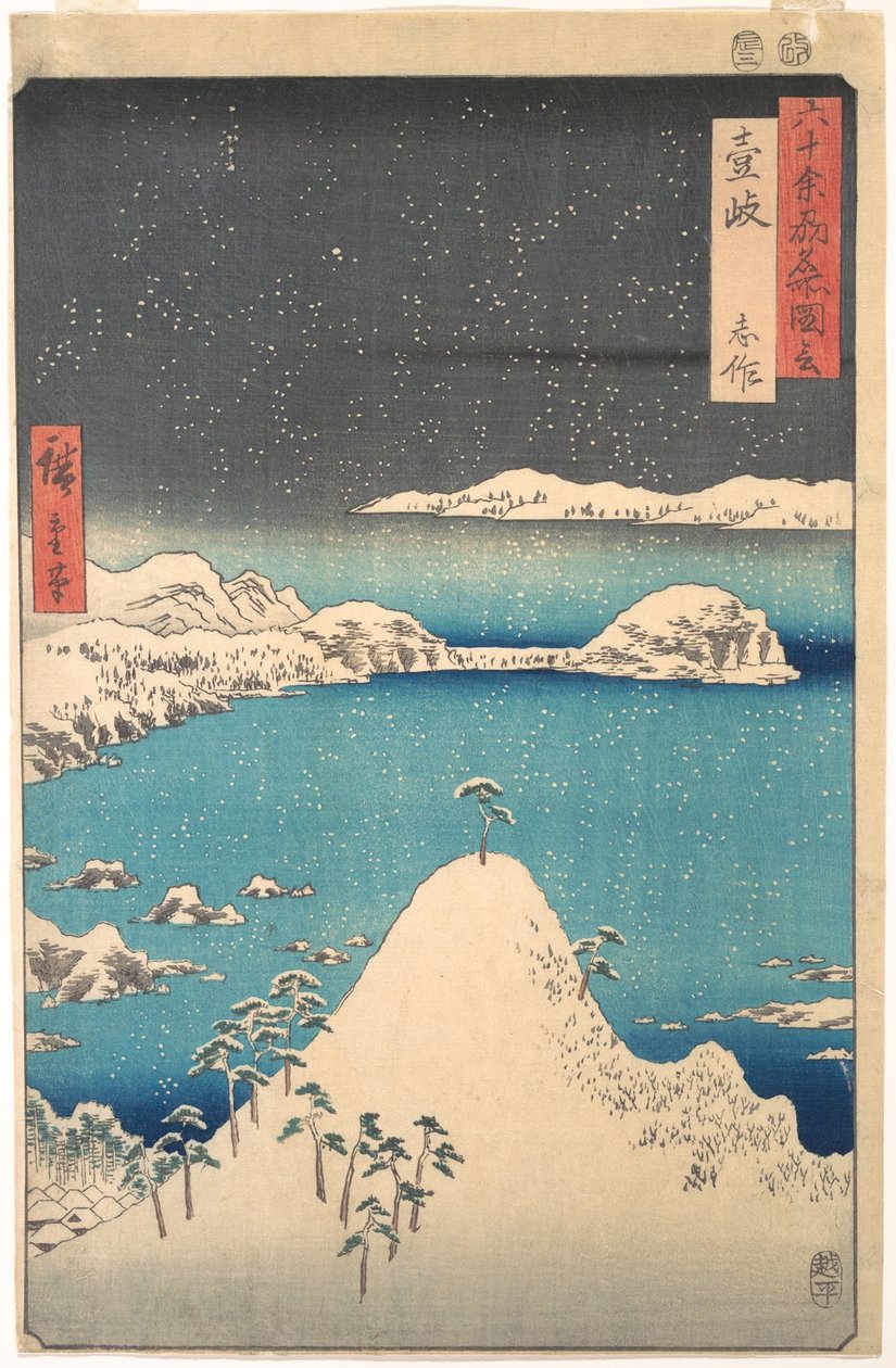 Queda de neve em Shimasaku, província de Iki, da série Vistas de lugares célebres nas mais de sessenta províncias de Utagawa Hiroshige
