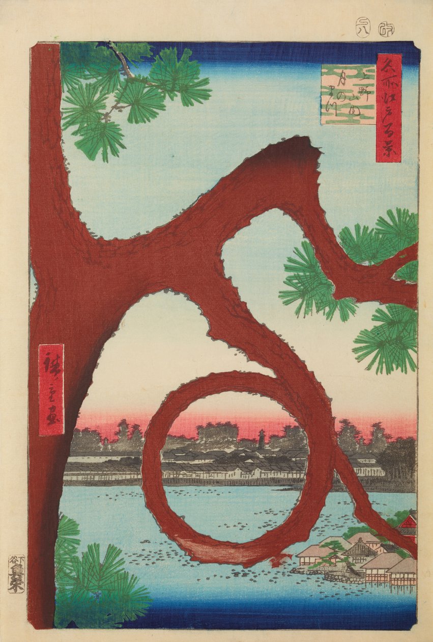 O pinheiro em forma de lua na colina de Ueno / Ueno sannai Tsuki no matsu, gravura n.º 89 da série: Cem vistas famosas de Edo / Meisho Edo hyakkei de Utagawa Hiroshige