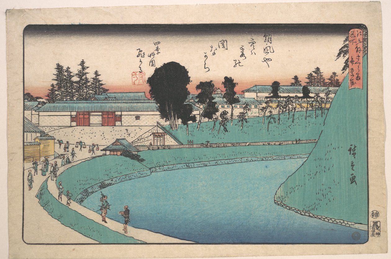 Soto Sakurada Benkei Bori de Utagawa Hiroshige