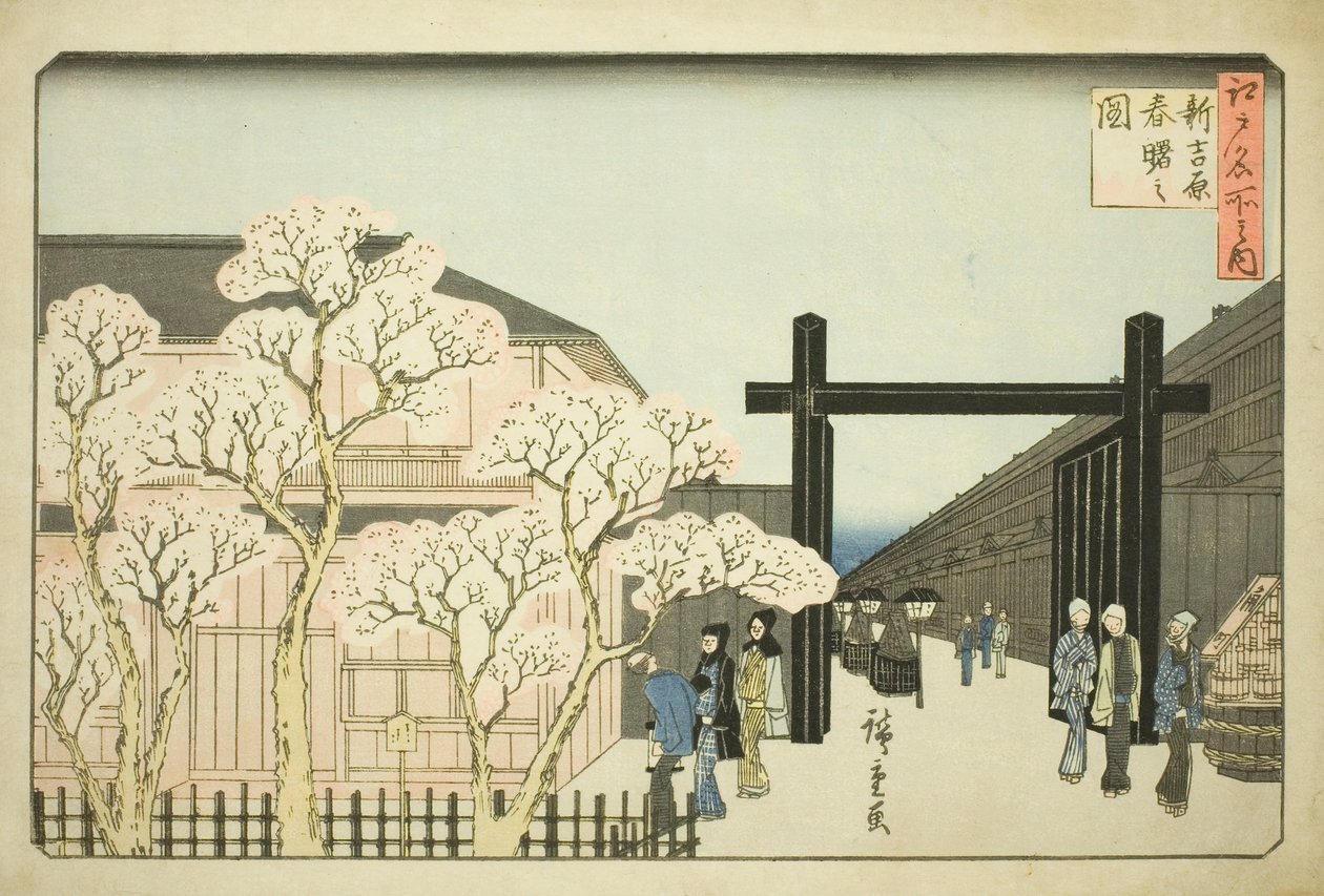 Yoshiwara (New Yoshiwara Spring Akebono Picture), de "Fa Nets Paseo Edo (entre os lugares famosos de Edo)" de Utagawa Hiroshige