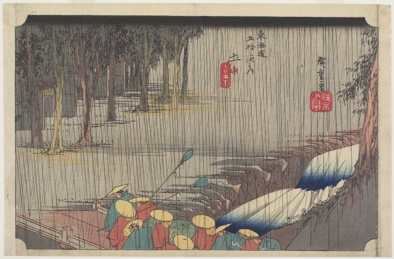 Chuva de Primavera, Tsuchiyama, 1833 de Utagawa Hiroshige