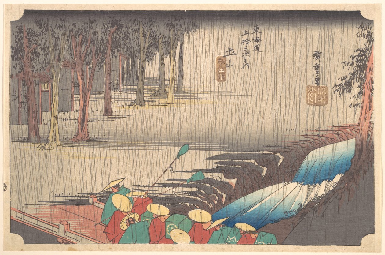 Chuva de primavera em Tsuchiyama (50.ª estação da Tōkaidō) de Utagawa Hiroshige