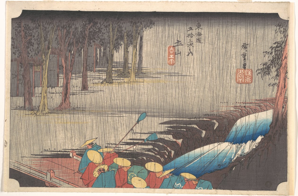 Chuva de primavera em Tsuchiyama, da série As cinquenta e três estações do Tōkaidō de Utagawa Hiroshige