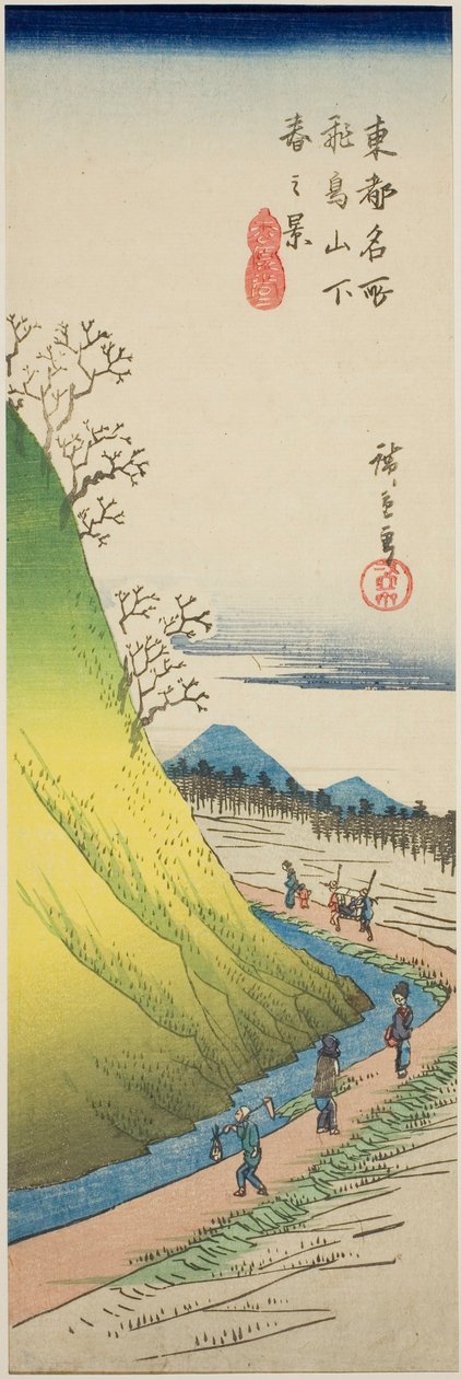 Spring View from the Foot of Asuka Hill (Asukayama shita haru no kei), da série "Famous Views of the Eastern Capital (Toto meisho)" de Utagawa Hiroshige