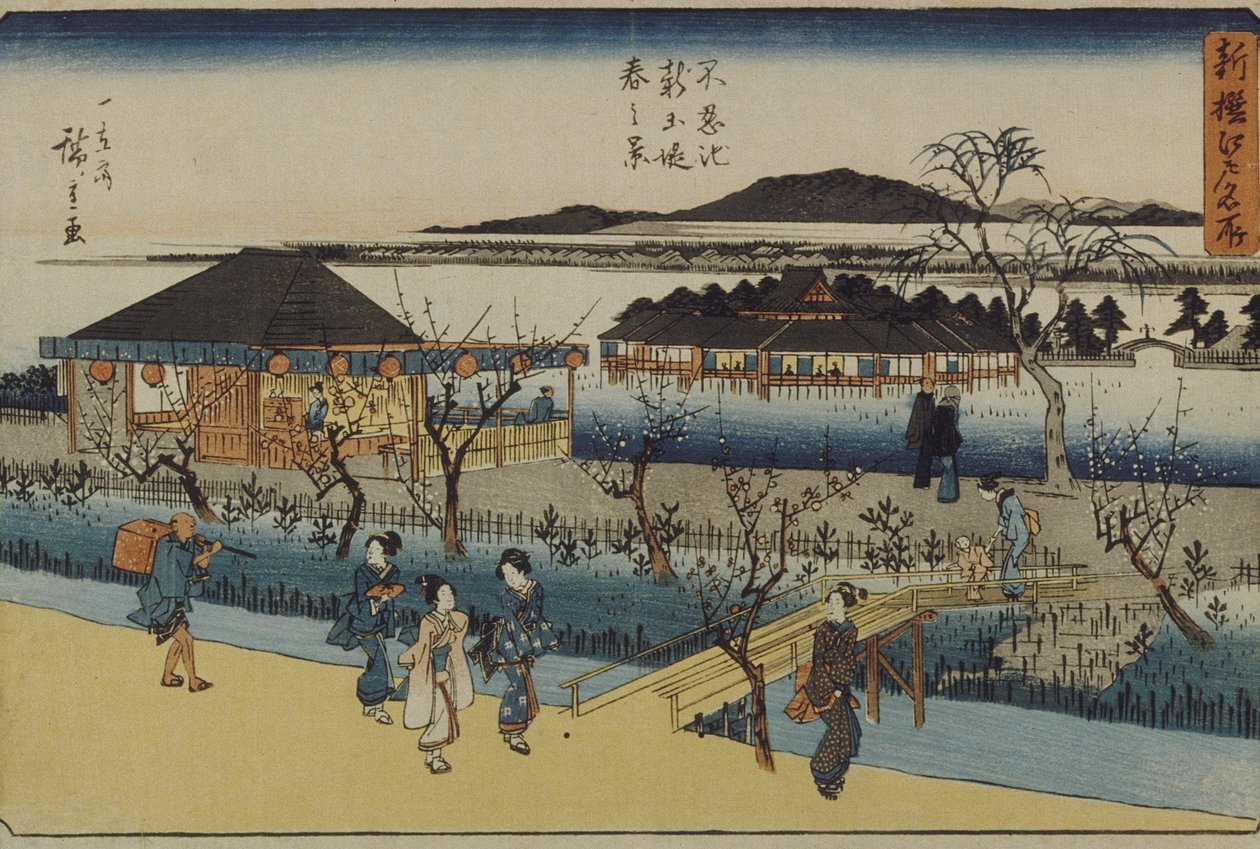 Vista primaveril da nova barragem em Shinobazu de Utagawa Hiroshige
