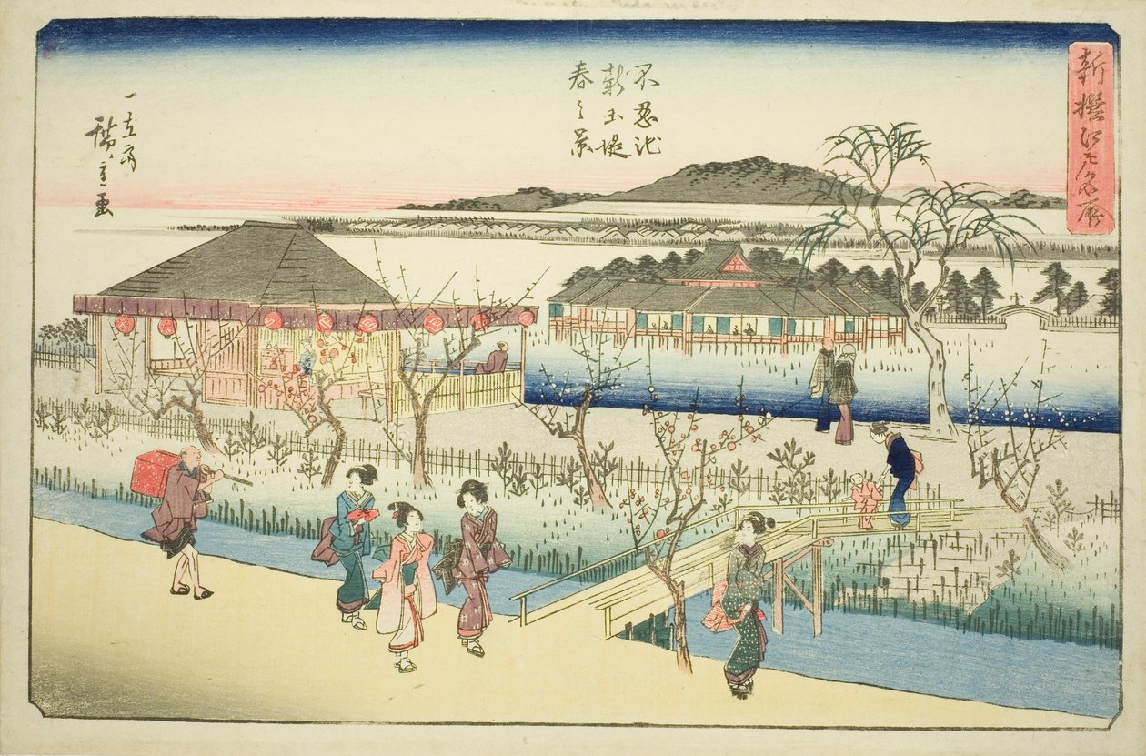 Vista da primavera do novo aterro na lagoa Shinobazu (Shinobazu ike shin dote haru no kei), da série "Lugares famosos recentemente selecionados em Edo (Shinsen Edo meisho)" de Utagawa Hiroshige