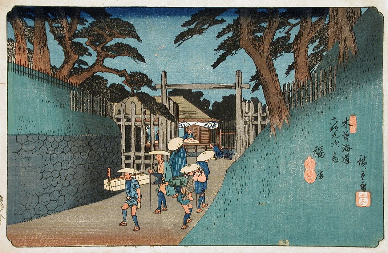 Estação 38, Fukushima de Utagawa Hiroshige