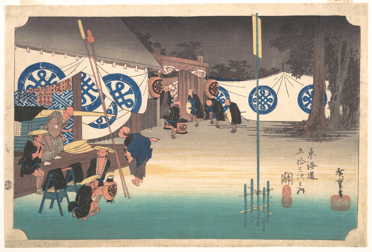 Estação quarenta e oito: Seki, partida cedo da estalagem da sede, das Cinquenta e três Estações do Tokaido de Utagawa Hiroshige