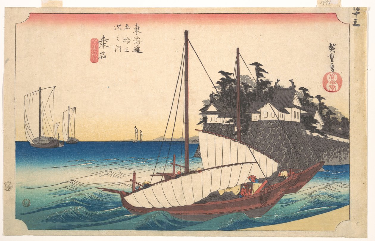 Estação quarenta e três: Kuwana, ferry de sete ri no porto, das Cinquenta e três estações do Tokaido de Utagawa Hiroshige