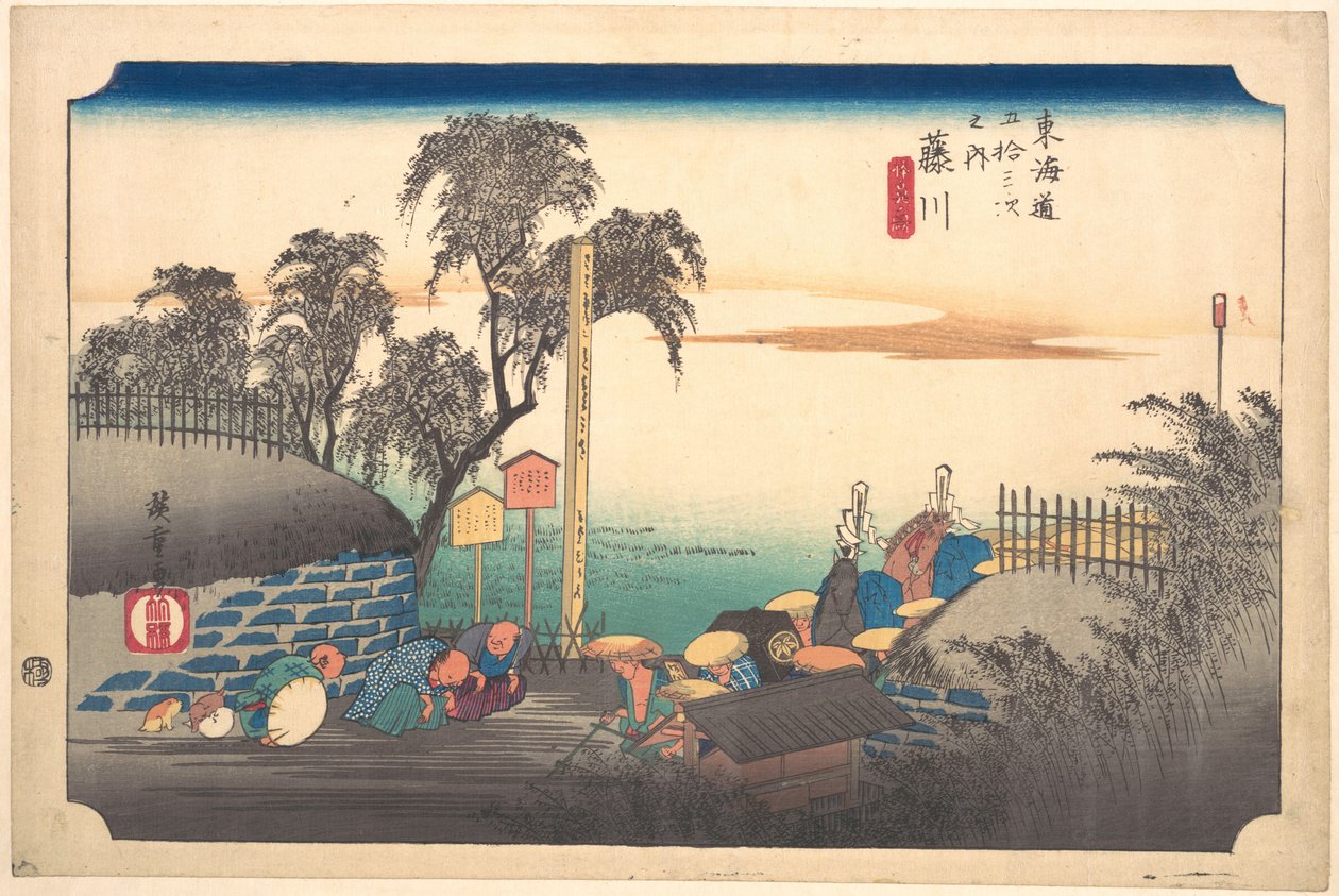Estação trinta e oito: Fujikawa, cena na fronteira, das Cinquenta e três estações do Tokaido de Utagawa Hiroshige