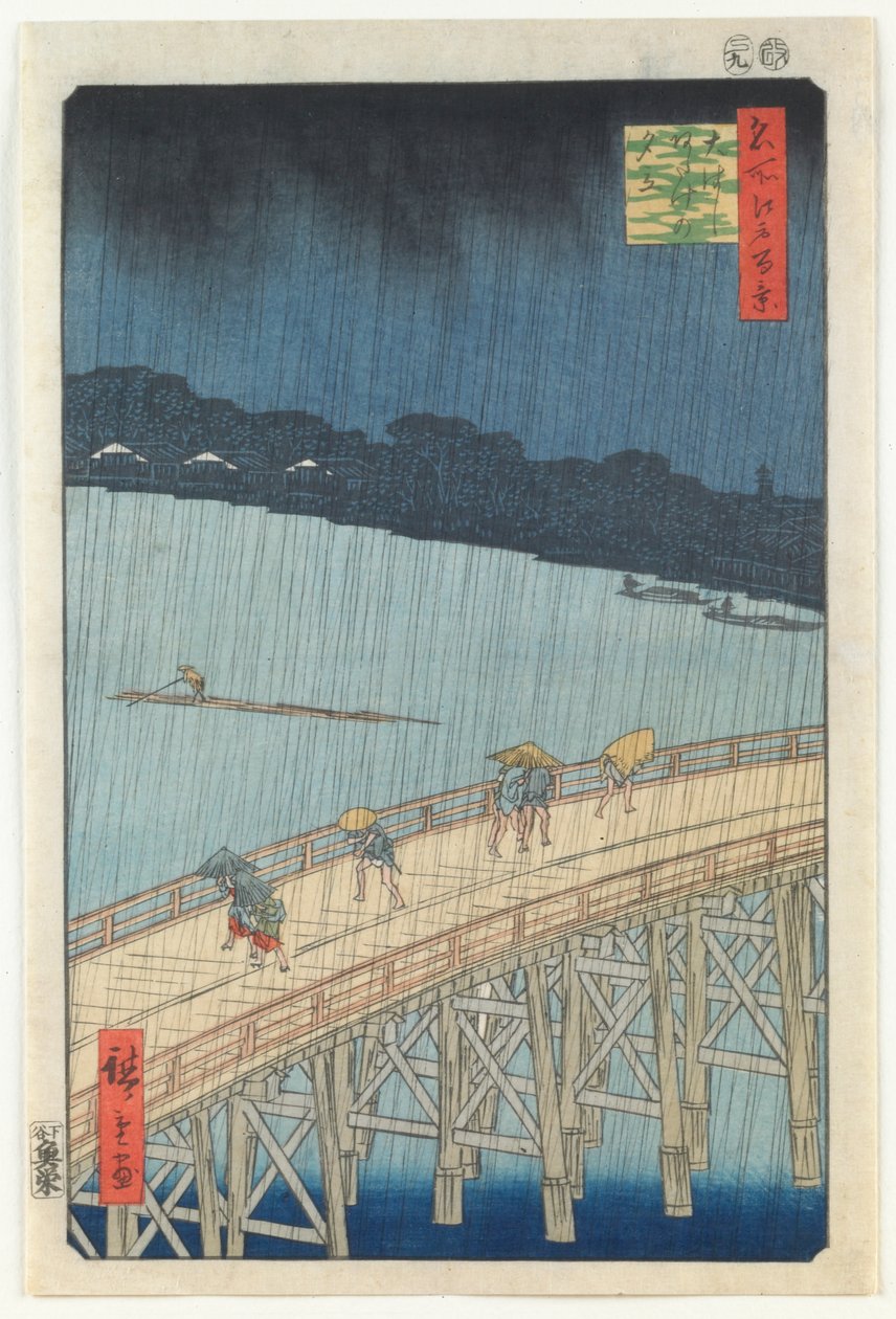 Chuva repentina sobre a ponte Ōhashi e Atake, da série “Cem vistas famosas de Edo” de Utagawa Hiroshige