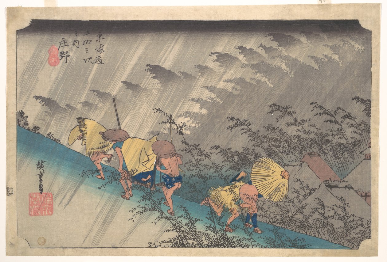 Aguaceiro súbito em Shōno, da série As cinquenta e três estações do Tōkaidō de Utagawa Hiroshige