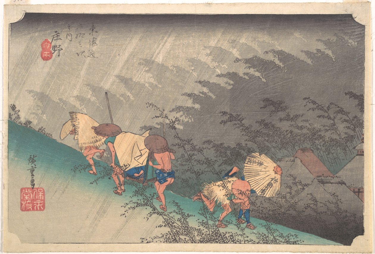 Aguaceiro súbito em Shōno de Utagawa Hiroshige