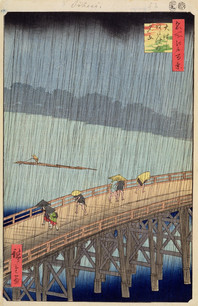 Chuveiro repentino sobre a ponte Shin-Ohashi e Atake (Ohashi Atake no Yudachi), placa 58 de cem vistas famosas de Edo (impressão a cores em xilogravura) de Utagawa Hiroshige
