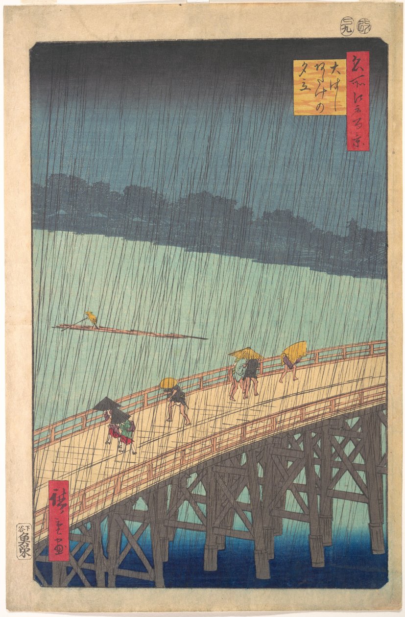 Chuva repentina sobre a Ponte Shin-Ōhashi e Atake (Ōhashi Atake no yūdachi), da série «Cem Vistas Famosas de Edo» (Meisho Edo hyakkei) de Utagawa Hiroshige