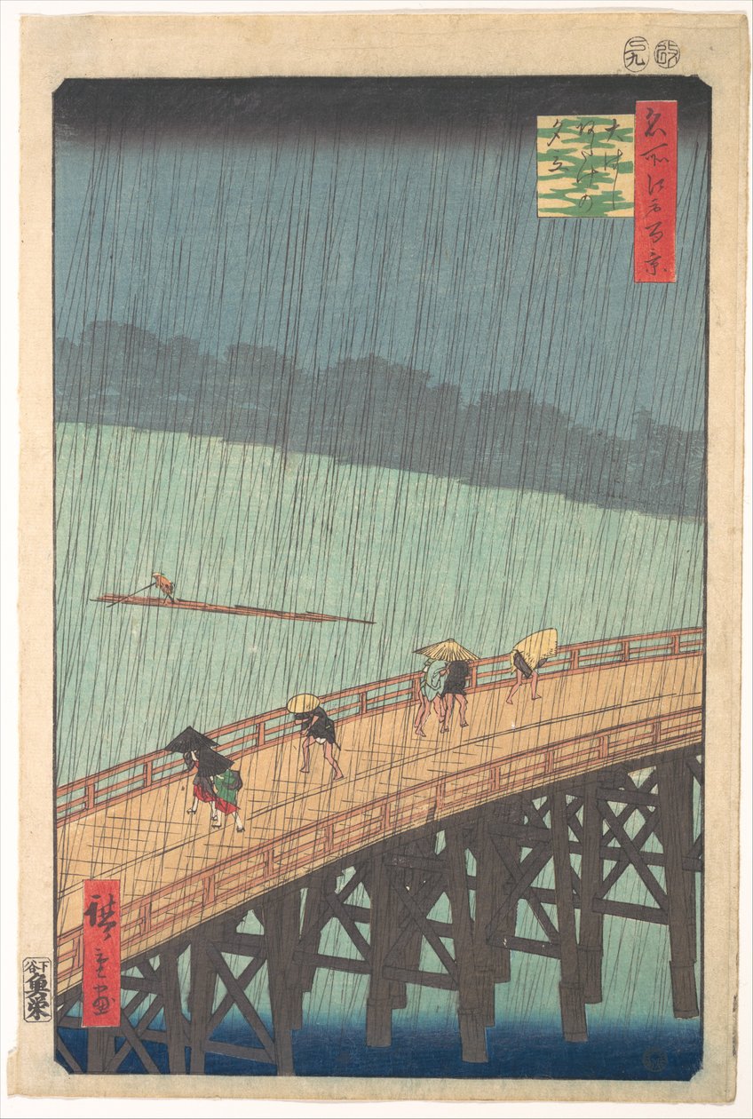 Chuva repentina sobre a Ponte Shin-Ōhashi e Atake (Ōhashi Atake no yūdachi), da série «Cem Vistas Famosas de Edo» (Meisho Edo hyakkei) de Utagawa Hiroshige