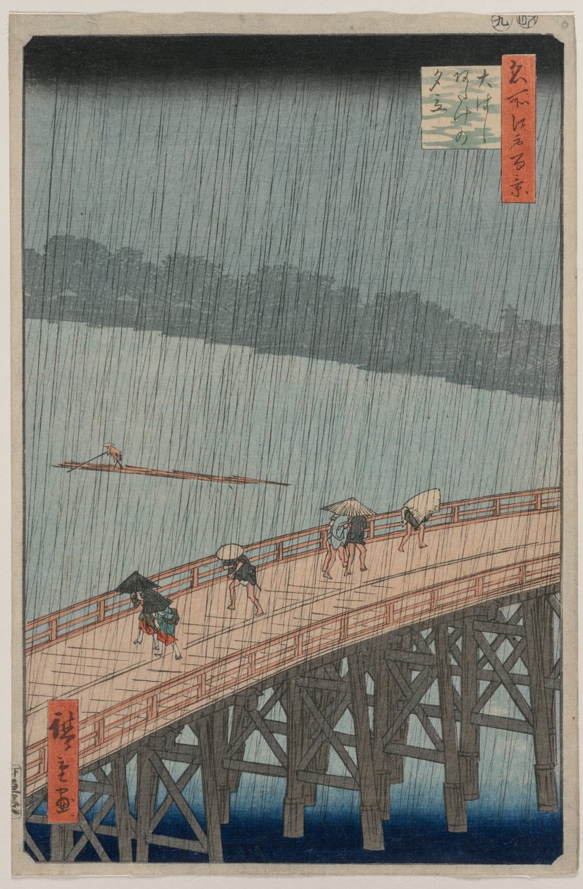 Chuva repentina sobre a ponte Shin-Ōhashi e Atake, da série Cem Vistas Famosas de Edo de Utagawa Hiroshige
